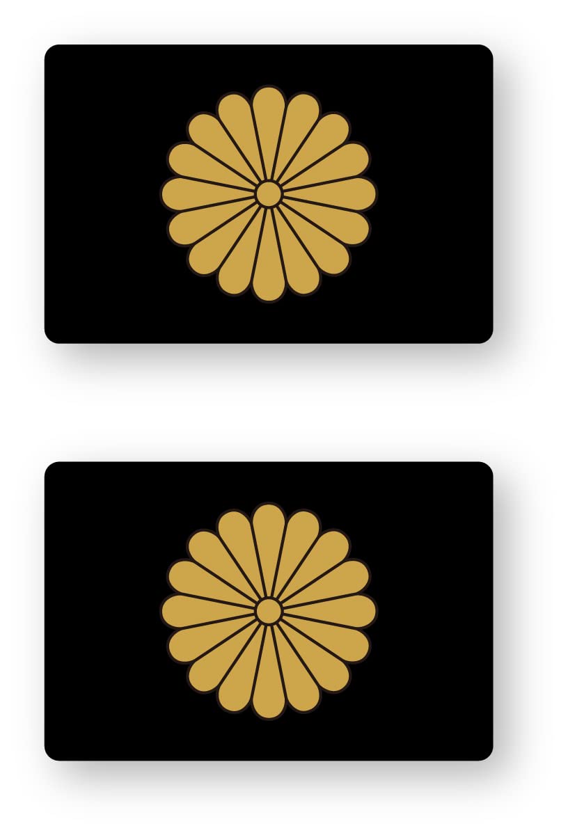 

Reflective Sticker Workshop NEW Chrysanthemum Crest Sticker SS Size 2 Pack Retroreflective Waterproof Chrysanthemum SS (2 disc set) чёрный