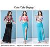 Women's Belly Dance Practice Costume - 2025 New Sexy Oriental Long Dress Beginner Performance Set