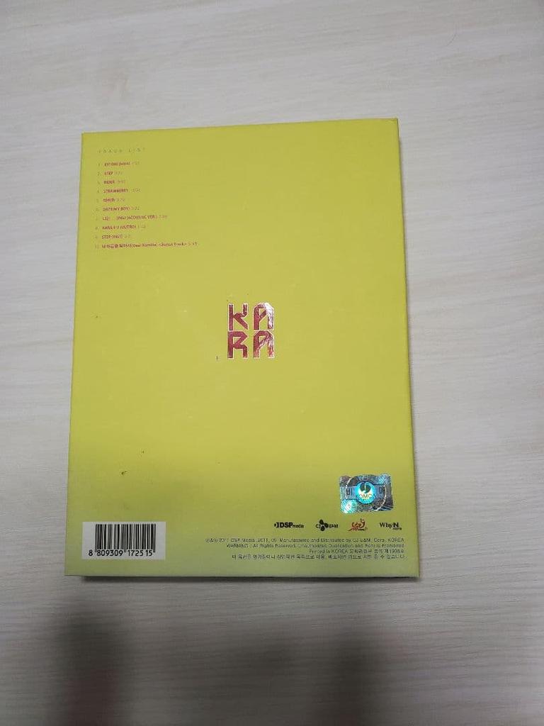 [USED] KARA Autograph