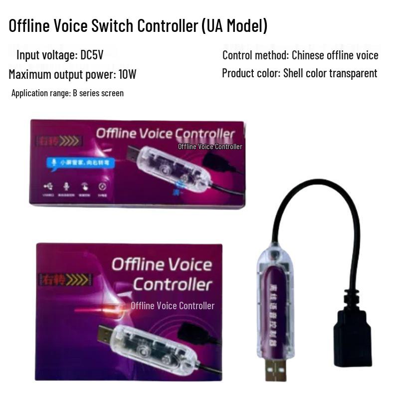 

Динамические дьявольские глаза Автомобильное заднее окно Гибкий экран и дисплей окружающего света Surplife AI Voice + Remote Control