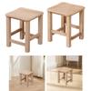Wooden Step Stool Foot Rest Leisure Shoe Changing Stool Small Footstool Ottoman