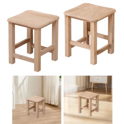 Wooden Step Stool Foot Rest Leisure Shoe Changing Stool Small Footstool Ottoman