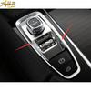 For Volvo XC60 2018- Chrome ABS Car Electronic Handbrake Frame Cover Trim 1P
