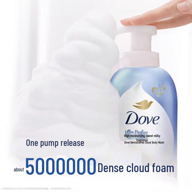 Dove Deep Moisturizing Bubble Shower Foam