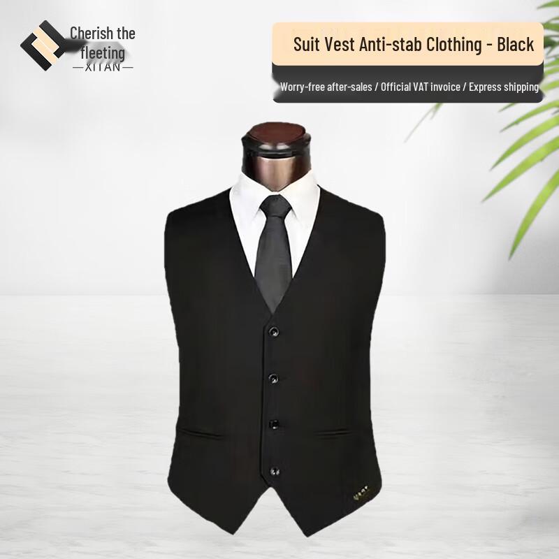 

Covert Anti-Stab Suit Vest