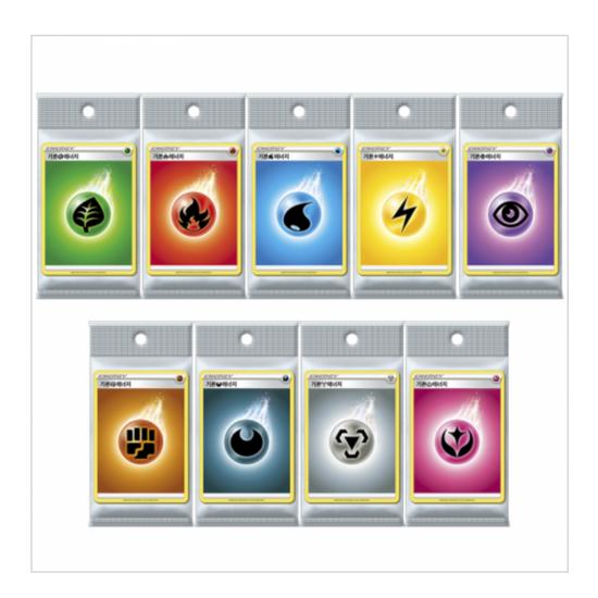 

[Pokemon Card] 1 pack of all basic energy cards, popular Korean game