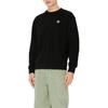 KENZO SS24 Sweatshirt Men's Black FE55SW2084MF-99J