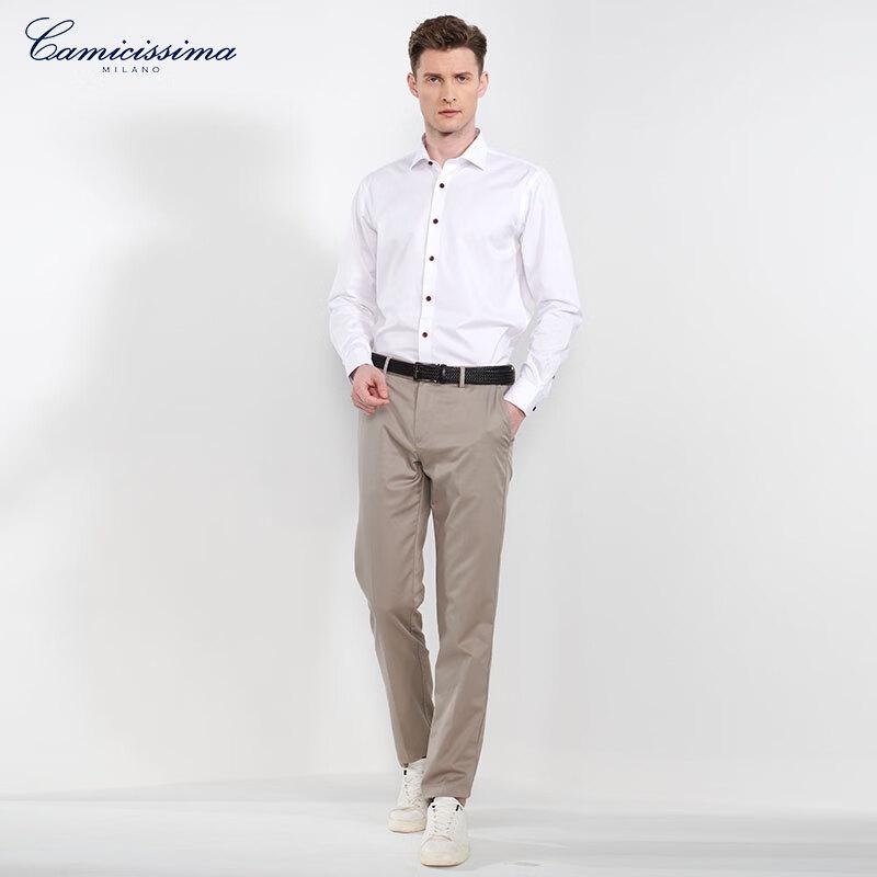 CAMICISSIMA Men's Wrinkle-Free Long Sleeve Shirt