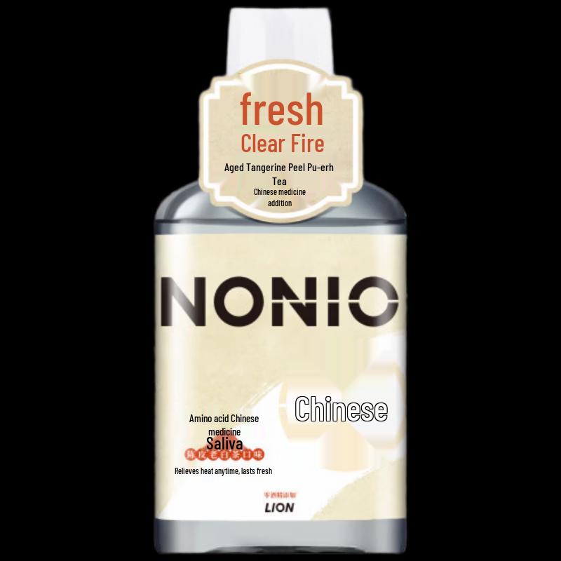 NONIO Chinese Herbal Mouthwash
