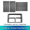 Changan Deep Blue SL03 Trunk Organizer Box