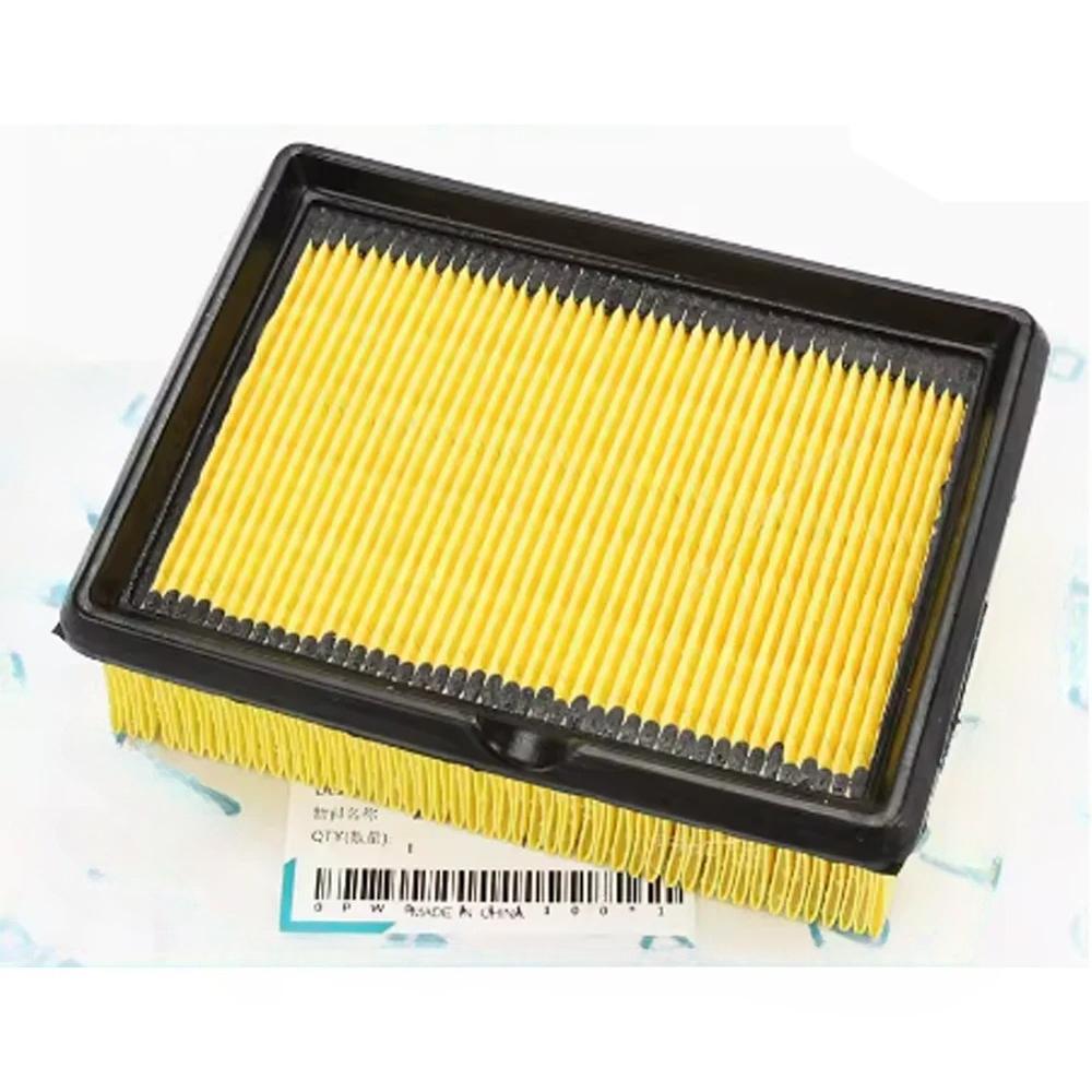 For CFMOTO 800MT MT800 Motorcycle 800MT MT800 Oil Cell Air Filter Machine CF800-5 Air Filter Combination