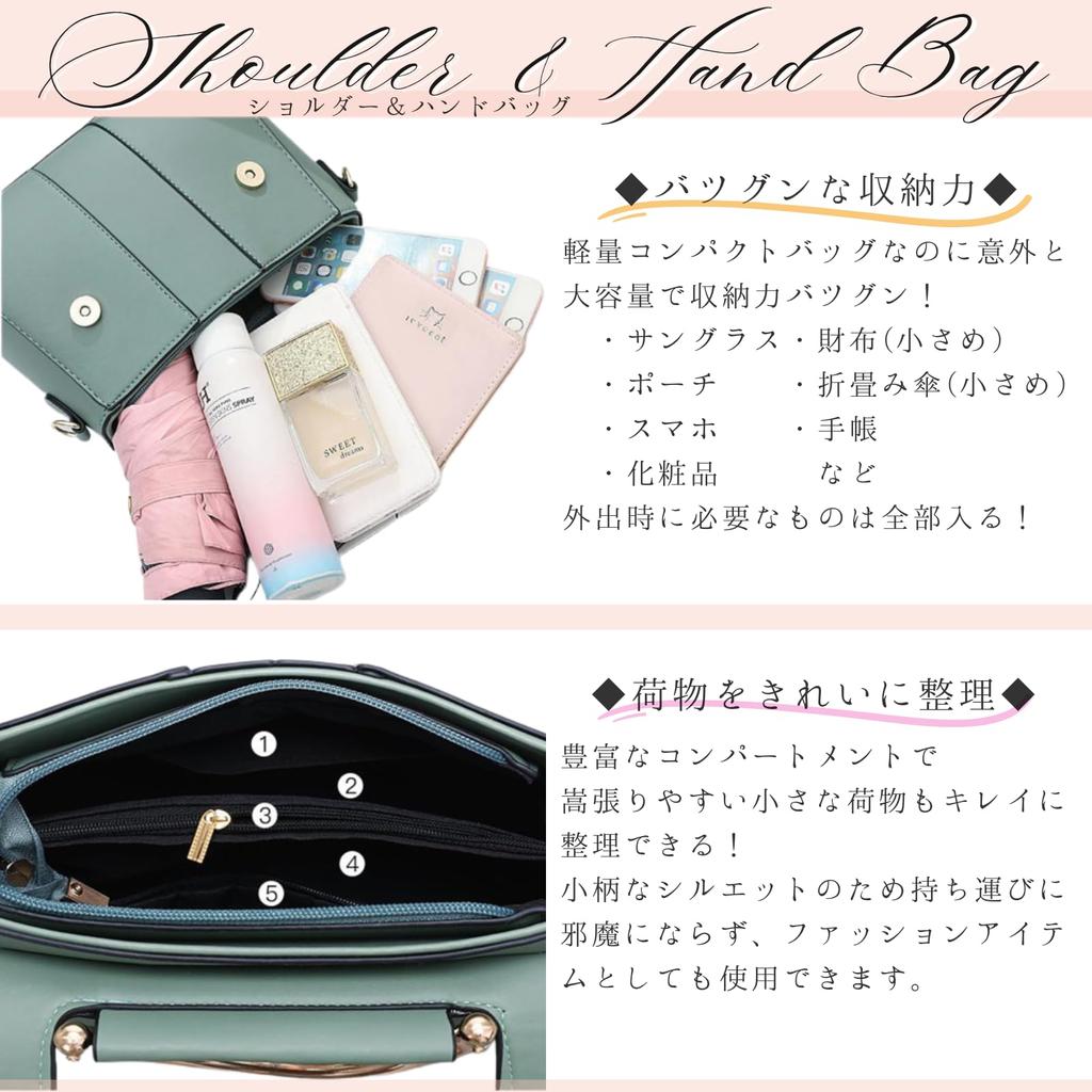 MYSKUFT Compact PU Leather Shoulder Mini Crossbody Small Women's Bag, Handbag, Tote, Bag, 2-Way, (White)