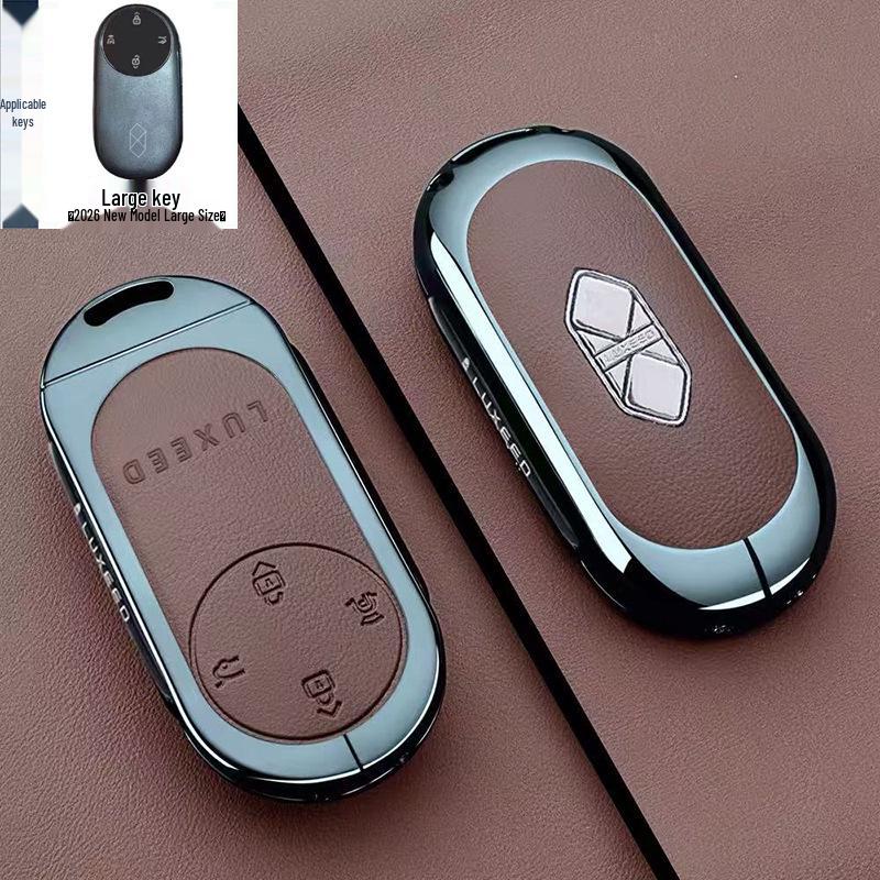 Huawei Luxeed R7 Key Case for Model S7: Bluetooth Mechanical Car Bag Buckle Shell