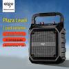 aigo T52 Lite Portable Outdoor Bluetooth Speaker with Radio CN plug (adapter included)
