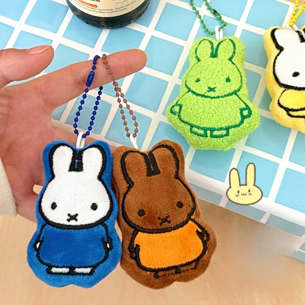1/4 Pcs Cute Miffy Cartoon Small Animal Doll Girl Backpack Versatile Doll