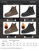 Men's Plus Size Fleece-Lined Leather High-Top Motorcycle Boots - Retro Warm Workwear Style