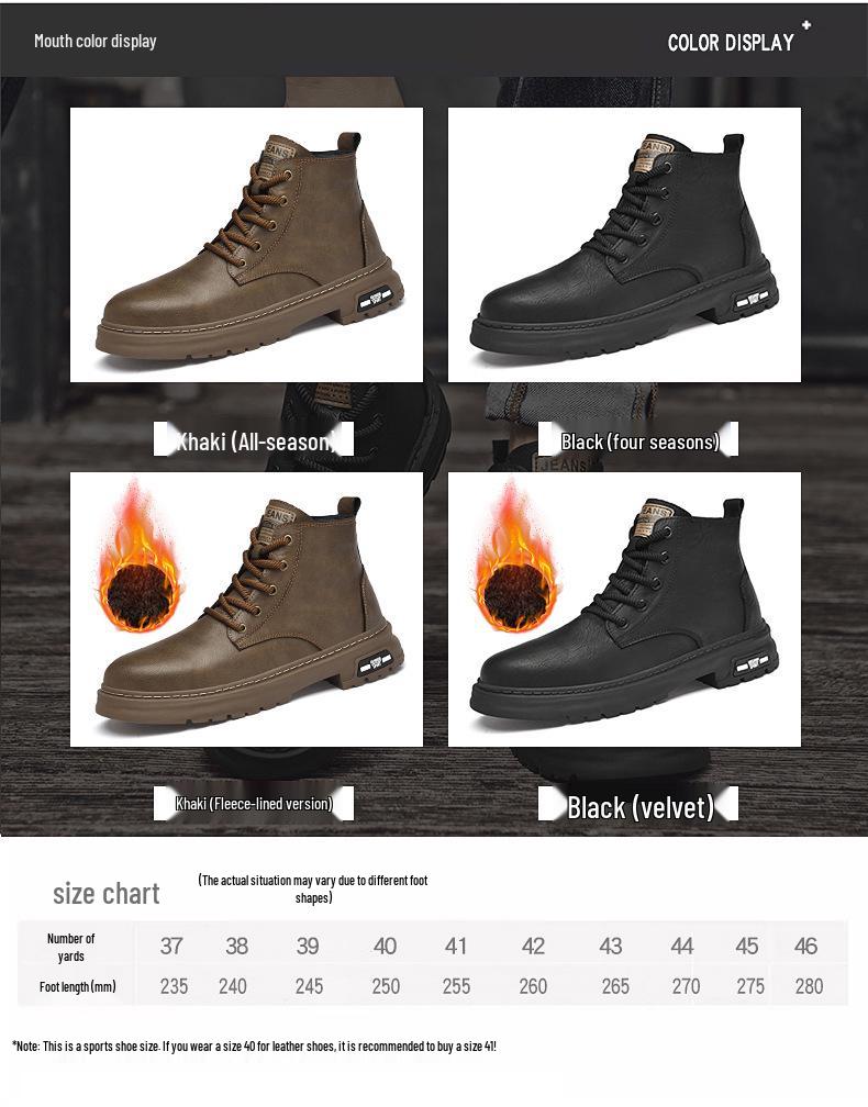 Men's Plus Size Fleece-Lined Leather High-Top Motorcycle Boots - Retro Warm Workwear Style