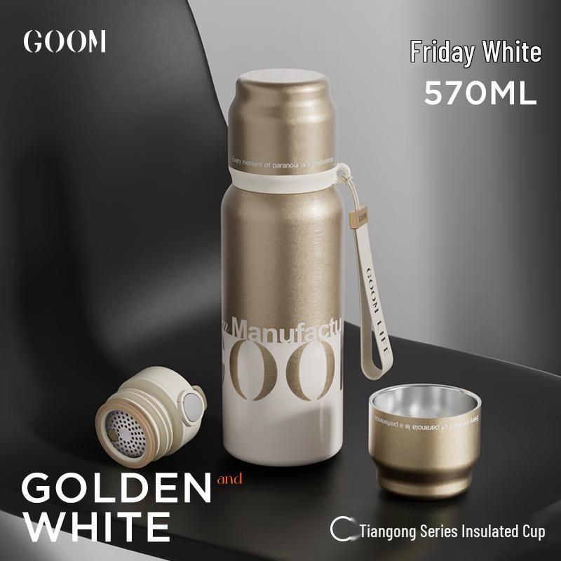 GOOM 570ml Insulated Water Bottle with Straw
