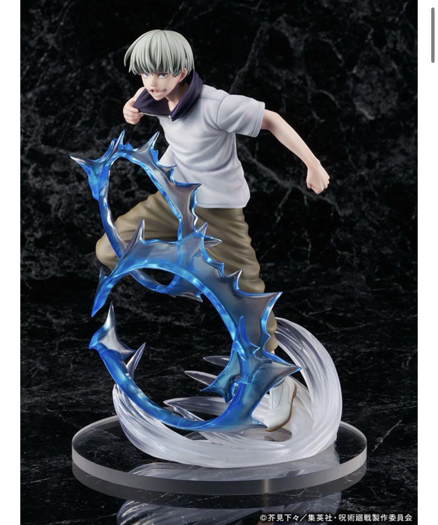 

[USED] Jujutsu Kaisen Toge Inumaki 1/7 Scale Figure (Made to Order) F:NEX
