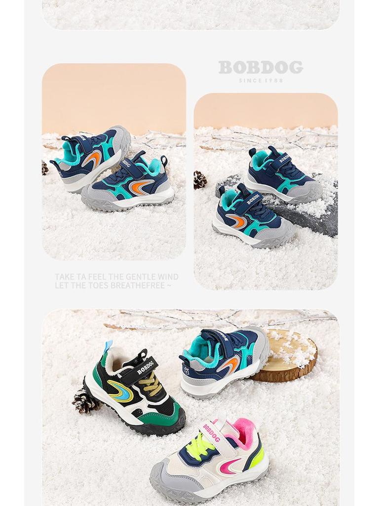 Bobodou 2025 Winter Baby Walking Shoes: Warm, Soft Sole Sports Shoes for Little Boys