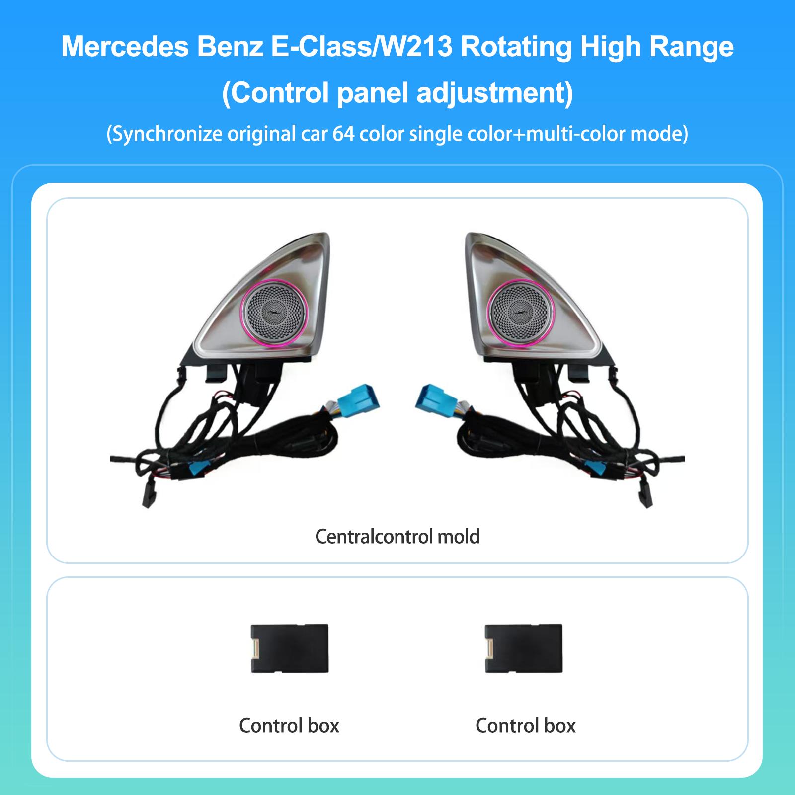

Підходить для Mercedes W167 W177 W205 W206 W213 W214 W222 W223 X253 X254 GLE GLS GLC A C E S OEM Формований 4D Обертовий Твітер Підсвічування