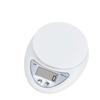 High-Precision Compact Kitchen Scale - Ideal for Baking & Seasoning