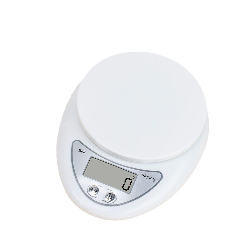 High-Precision Compact Kitchen Scale - Ideal for Baking & Seasoning