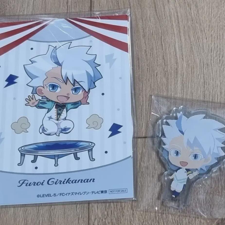 

Продажа товаров Inazuma Eleven Pro Kirikanan