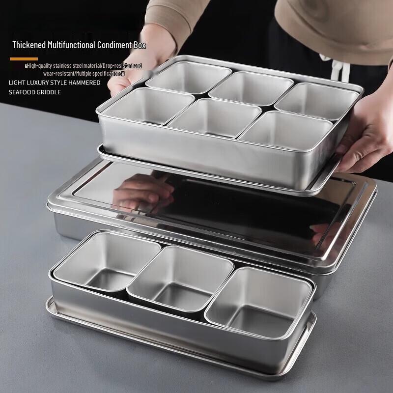 Jingqingfu Commercial Stainless Steel Multi-Compartment Seasoning Box