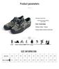 9517 Tactical Camo Outdoor Training Shoes