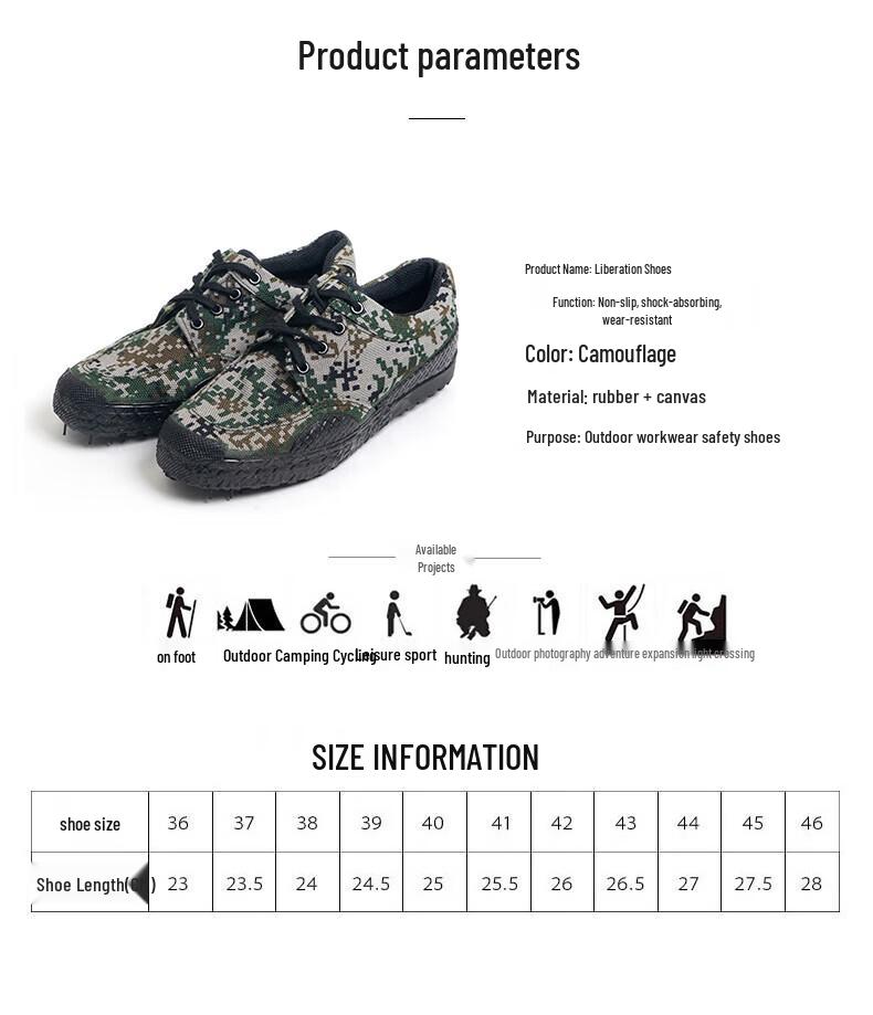 9517 Tactical Camo Outdoor Training Shoes