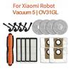 עבור שואב רובוטי שיאומי 5 OV31GL / 5 Pro OV21GL אביזרים: מברשת ראשית, מברשת צד, מטלית, פילטר, שקית אבק
