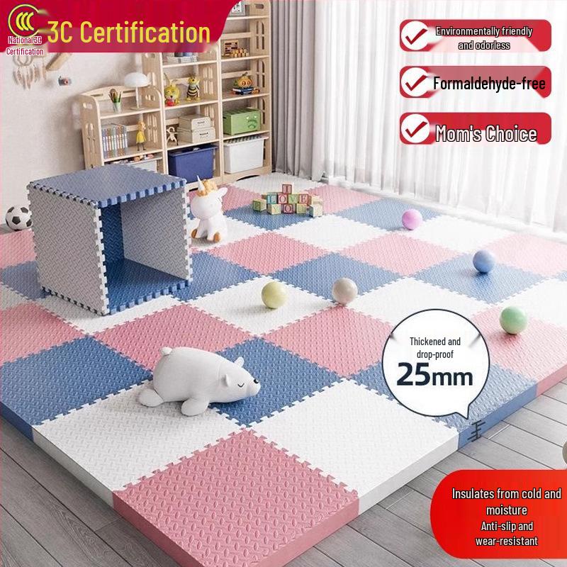 Thickened Foam Baby Crawling Mat: Spliceable, Anti-Fall Floor Mat for Bedroom and Household Use