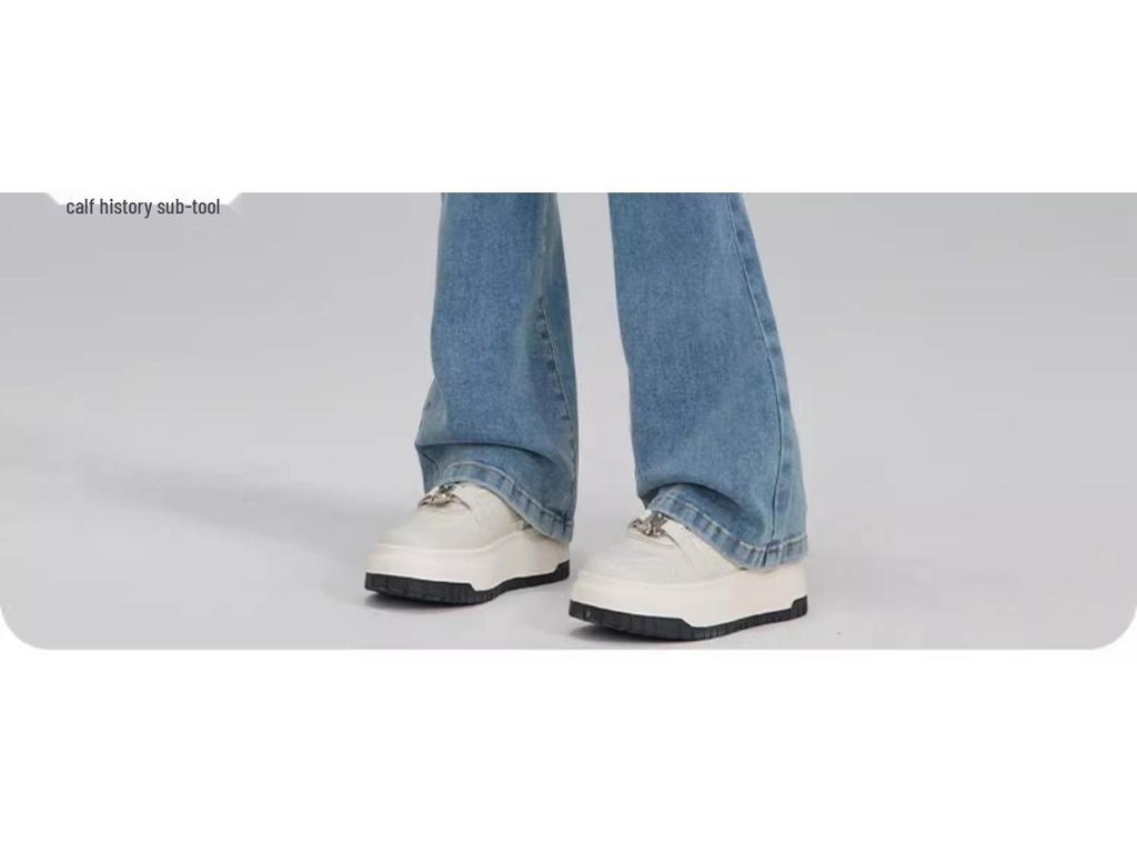 2025 Spring High-Waisted Vintage Horseshoe Flared Jeans