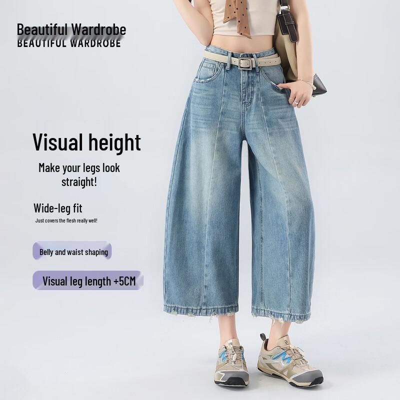 Beautiful Wardrobe Women s Vintage Washed Cropped Wide-Leg Denim Jeans S