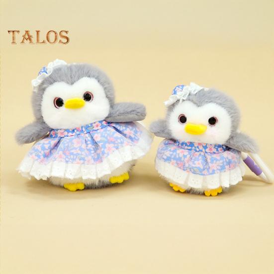 Penguin Plush Pendant Keychain Cute Doll Gift Bag Decoration Lovely Penguin Dolls Gift for Best Friends Girls Kids