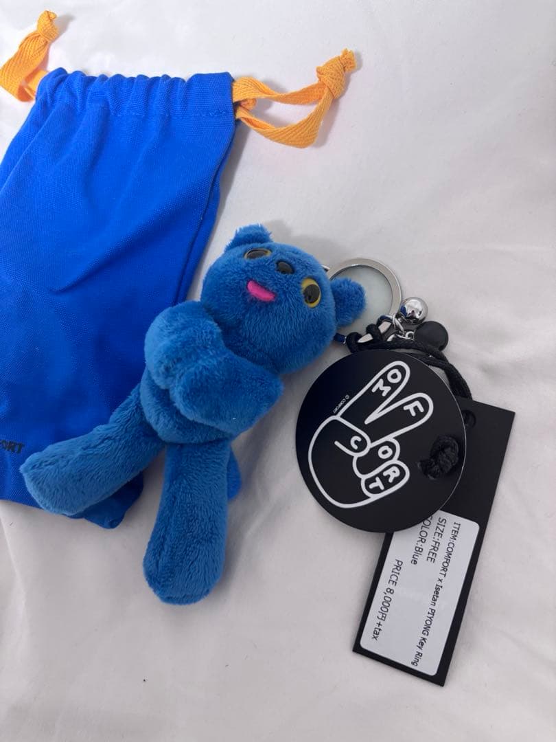 

[USED] Isetan Exclusive! COMFORT PIYONG Key Ring, Blue Piyon