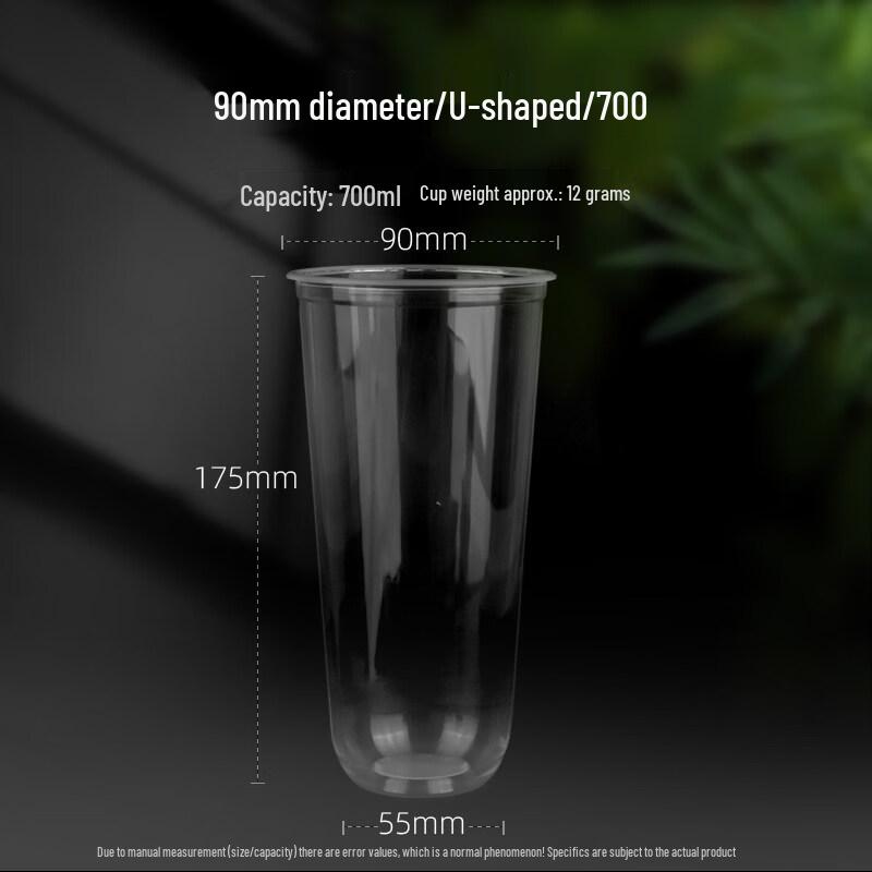 Xihe Transparent PET Plastic Cold Drink Cup