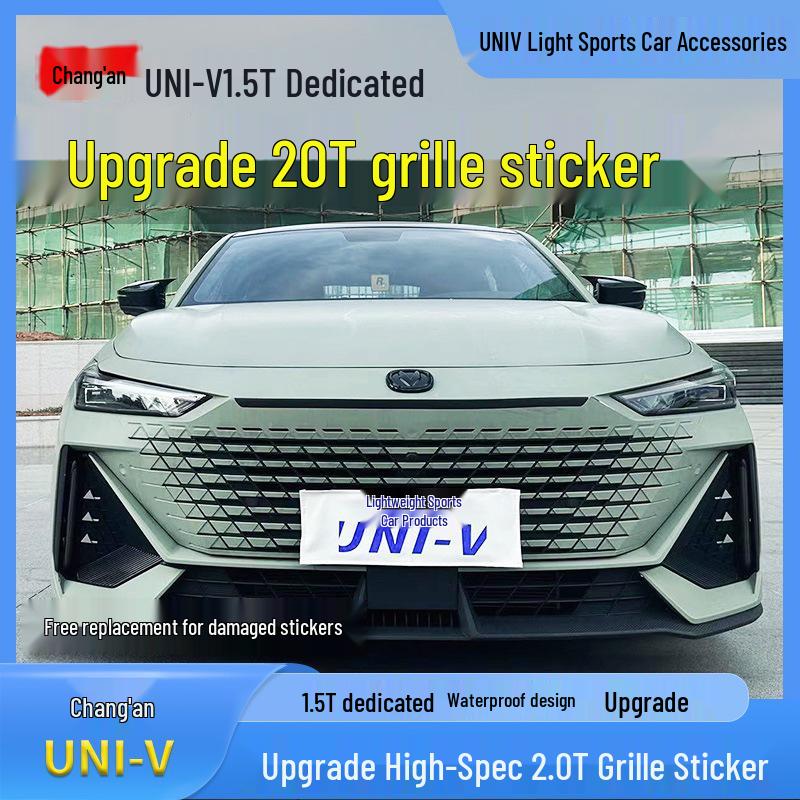 Changan Univ Grille & Bumper Decals: 1.5T to 2.0T Facelift Color Change. Univ Grille & Front Bumper Sticker [Matte Black]