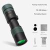 Monocular Telescope Zoom High Magnification Professional Grade Day and Night Portable Outdoor Handheld Watching Mobile Phone Concert