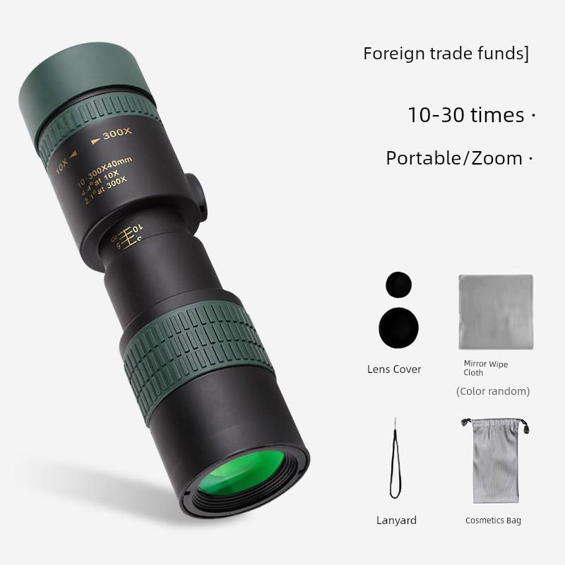 Monocular Telescope Zoom High Magnification Professional Grade Day and Night Portable Outdoor Handheld Watching Mobile Phone Concert