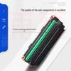 Puxin TL-463H Black High-Yield Toner Cartridge