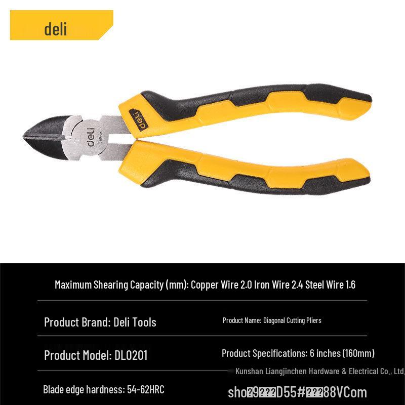 Deli Tools 6/7 Inch Angled Wire Stripping Pliers - Industrial Grade Electrician Cutters (DL0201 02)