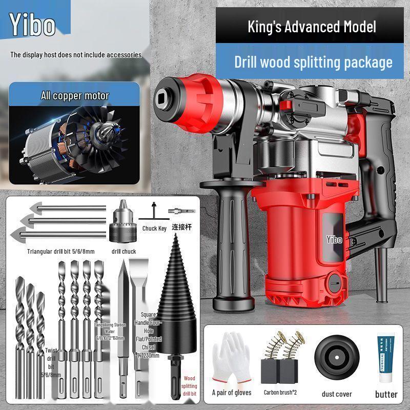 High Power Multi-Functional Electric Hammer & Impact Drill for Concrete - New Industrial Grade Model