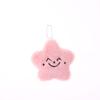 1/3 st Rosa Stjärna Plysch Nyckelring Tecknad Gosedjursdocka Nyckelring Väskhänge Ryggsäcks Hängande Dekoration Fansamling Gåvor