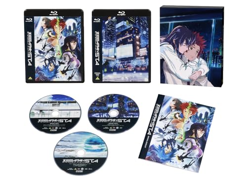 Zegapain STA (Speciální limitovaná edice) [Modrý paprsek]