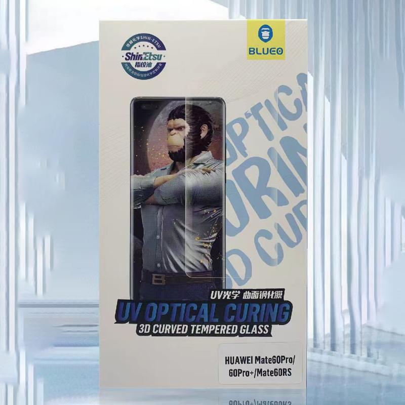 BLUEO UV Tempered Glass For Vivo X200 Pro Screen Protector for VIVO X200 Pro 5g