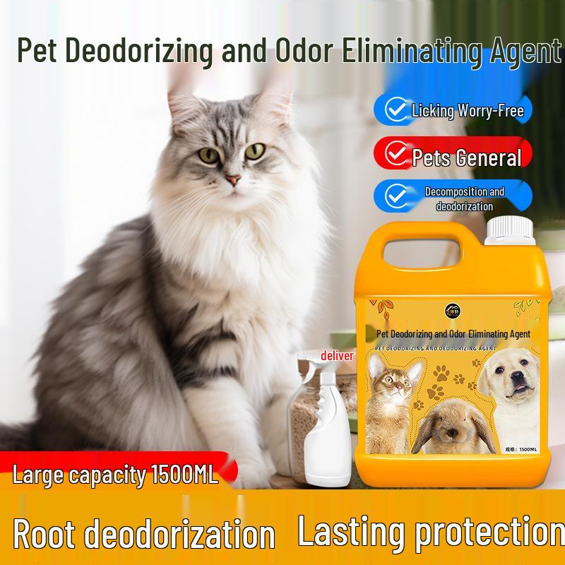 

Устранитель запаха домашних животных и освежитель воздуха для дома - Идеально подходит для кошачьих и собачьих лотков, игрушек, ковров и запаха мочи