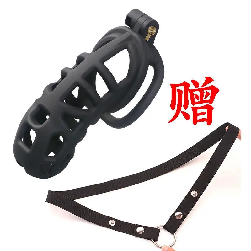 Cobra 2.0 Second Generation CB Male Chastity Lock Gay Chastity Lock Abstinence Erotic Training Birdcage