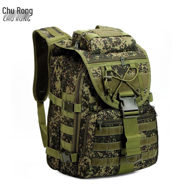 

Churong Military Tactical Camouflage Backpack